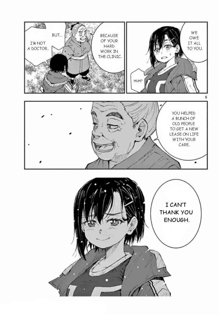 Zombie 100 ~100 Things I Want To Do Before I Become A Zombie~ Chapter 22 5